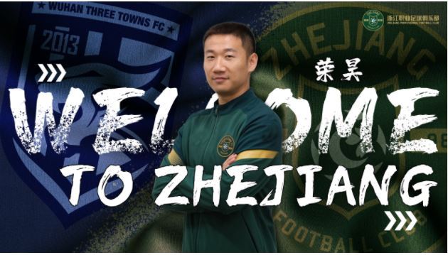 蓄势待发后市走势,蓄势待发的走势