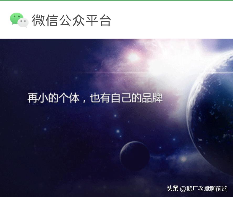 微信小程序开发避坑,快速掌握小程序开发技巧