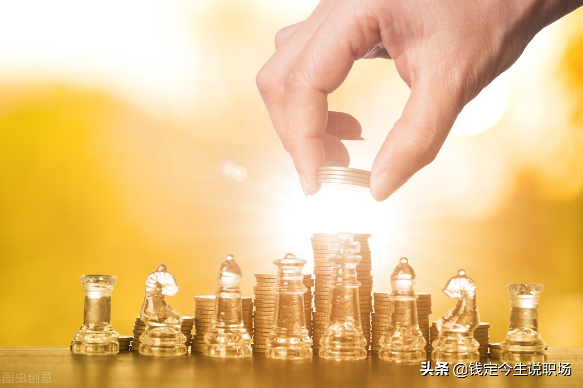 人生赚钱副业,人生赚钱商机