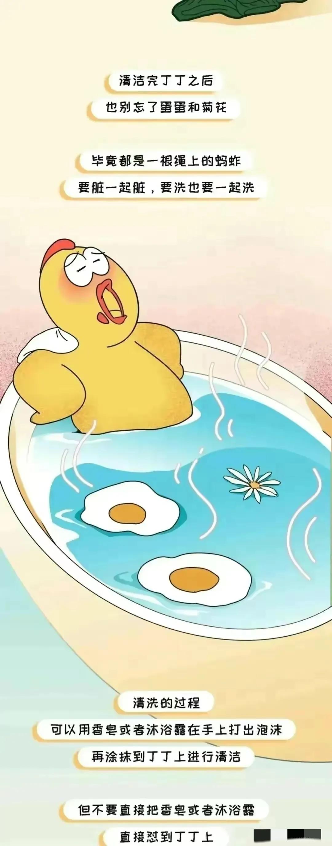 为什么漫画男多女少,漫画为什么男生都喜欢微胖的女孩