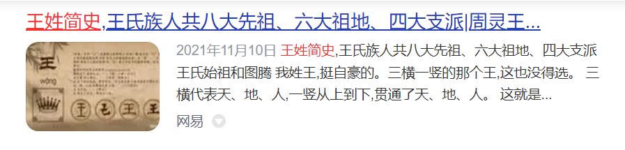 被举报论文剽窃,文章被举报抄袭还有收益吗