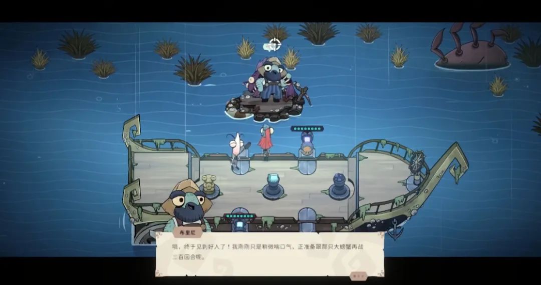 想把“友尽”搬到甲板的《同舟共济》为何食言了?