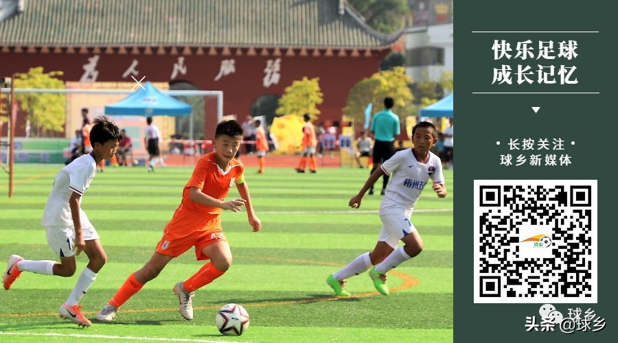 2020姊呭窞甯傚競闀挎澂楂樹腑缁勮冻鐞冭禌,姊呭窞瓒崇悆鑱旇禌楂樹腑鍙傝禌鍚嶅崟