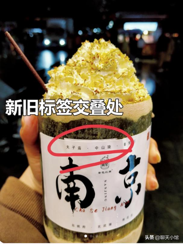 记者暗访奶茶里的真相,曝光竹筒奶茶反复使用