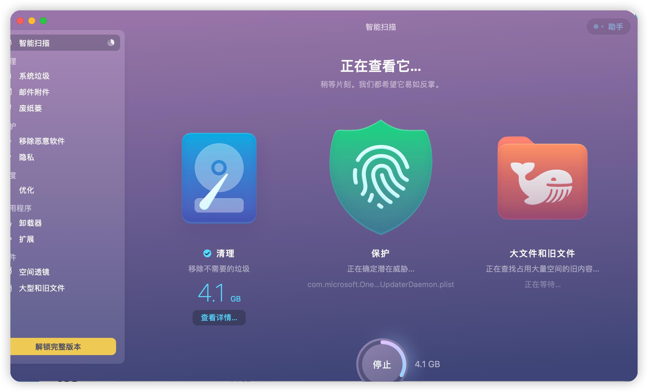 mac新手入门必备,苹果mac宝藏app合集助你提高生产力