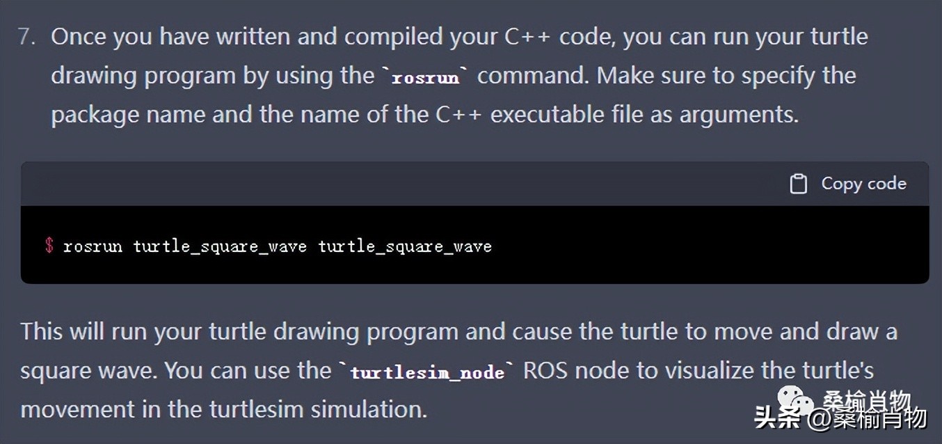 ChatGPT会不会取代大部分程序员,正确使用chatgpt帮你写代码