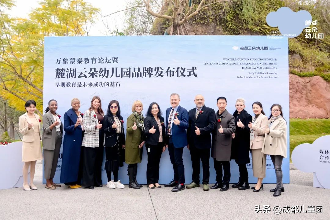 涓囪薄钂欐嘲鏁欒偛闆嗗洟,鍏ㄧ悆鏁欒偛楂樺嘲璁哄潧