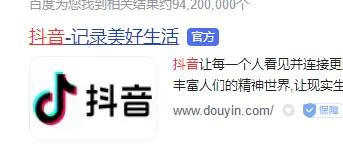 电脑中病毒了弹窗广告一大堆,如何让电脑避免中病毒广告