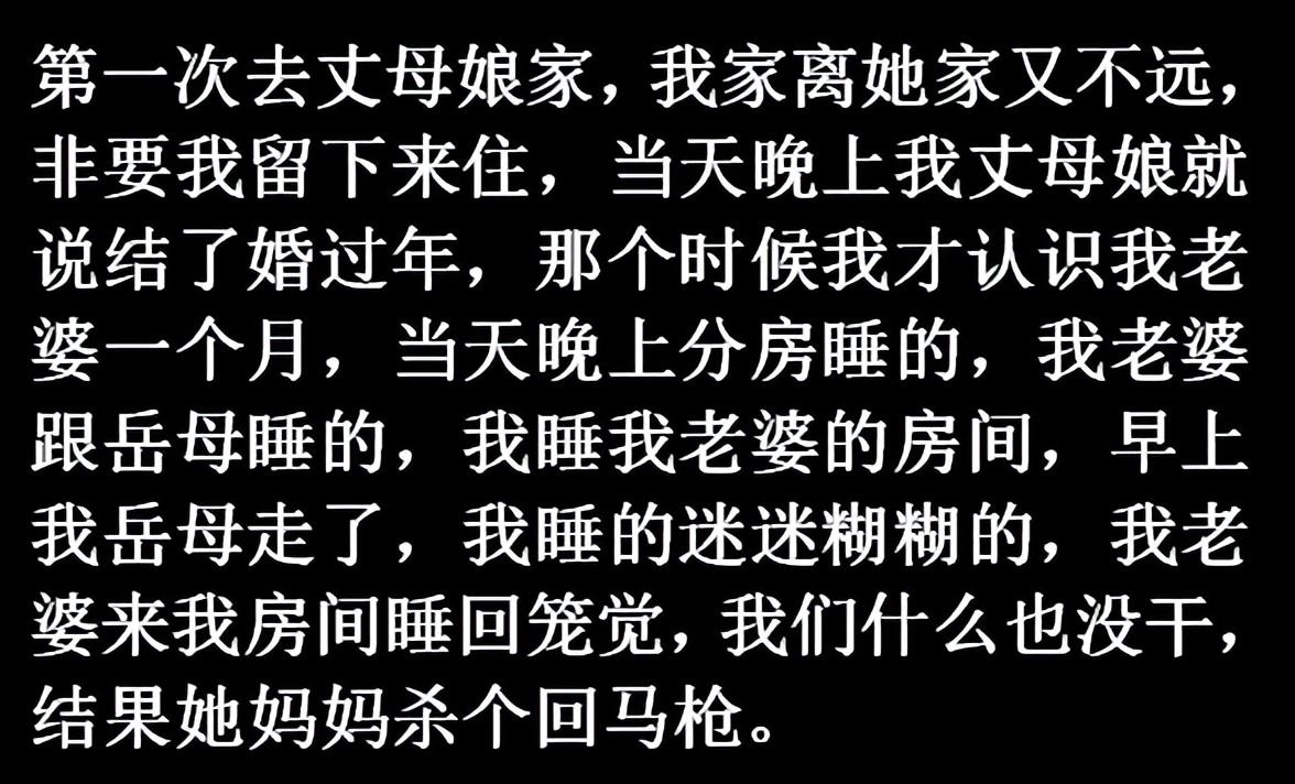 想问这姑娘衣服在哪买的,会不会挨揍?亮点