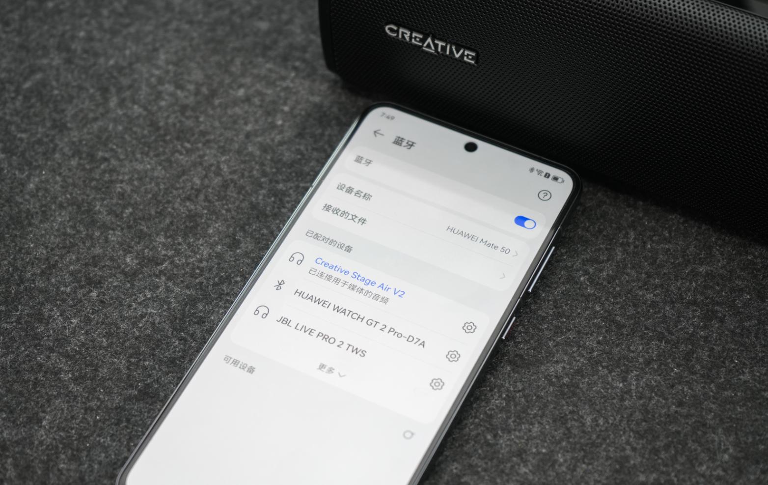 创新stageairv2小音箱,创新stage音响评测
