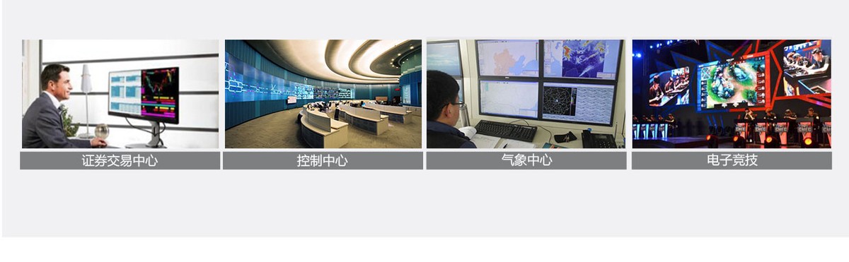 朗强hdmi网络传输器,朗强收发器