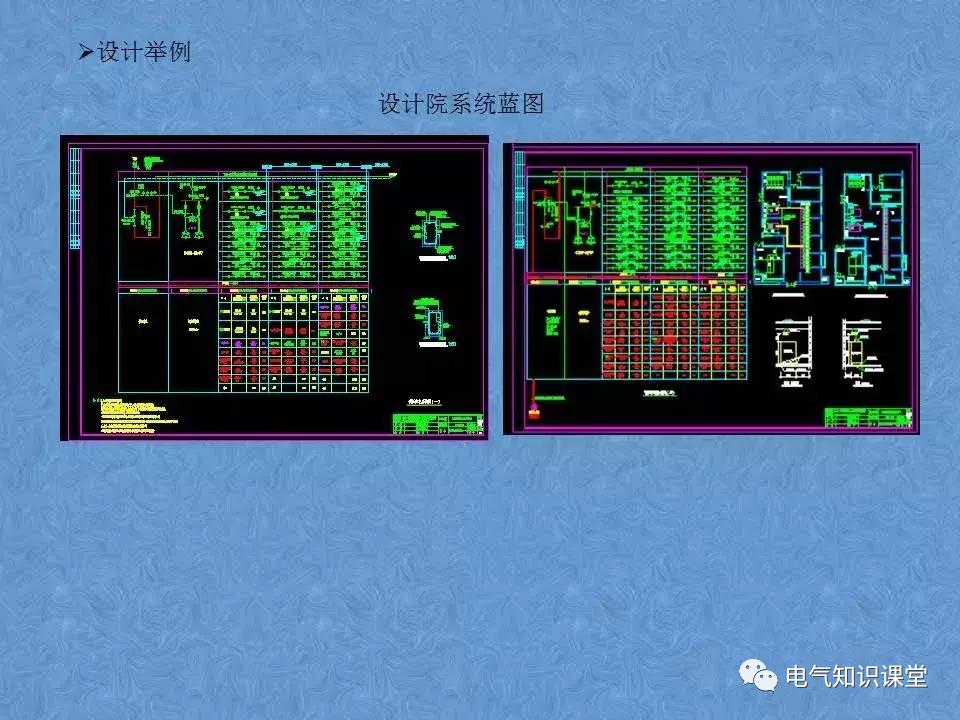 低压开关柜的种类及特点,低压开关柜型号有哪些