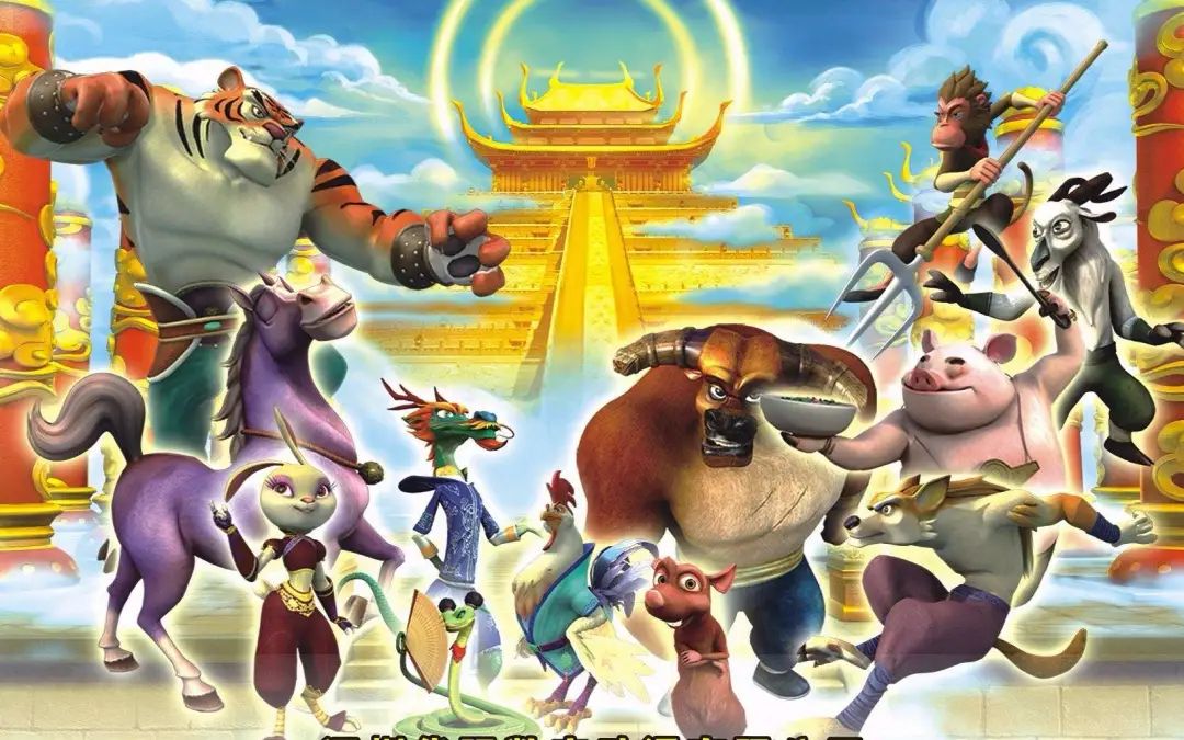 每天看的四部动画片,童年动画回忆我的世界