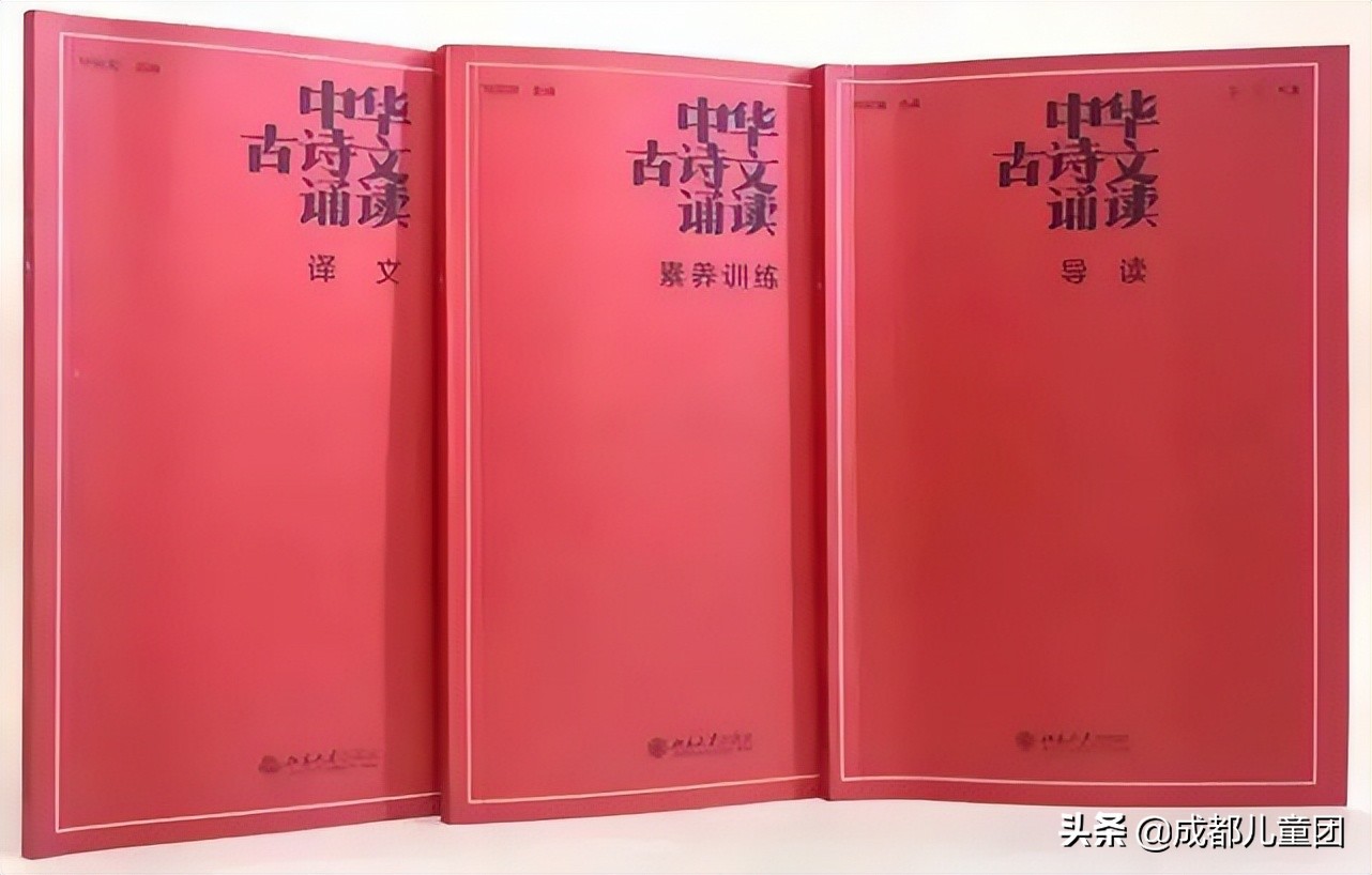 屡次断货的“小紫书”究竟有何不同？引得家长们纷纷抢购