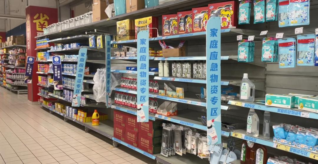 2024无锡还有家乐福吗,家乐福退出无锡市场了吗