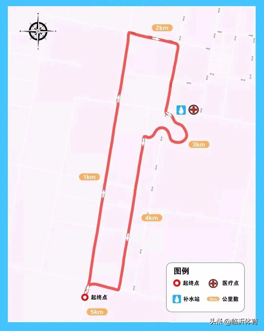 沂蒙许家湖美丽乡村马拉松比赛,魅力沂蒙乡村马拉松