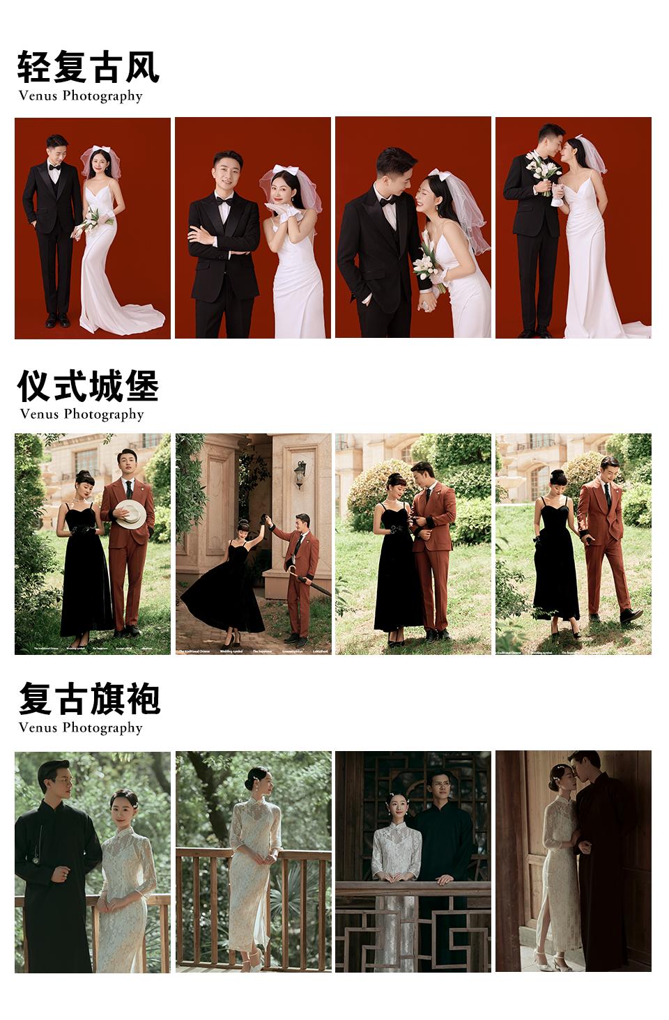 结婚拍180张不同颜色婚纱照大合集,2020年最流行的婚纱照风格三亚