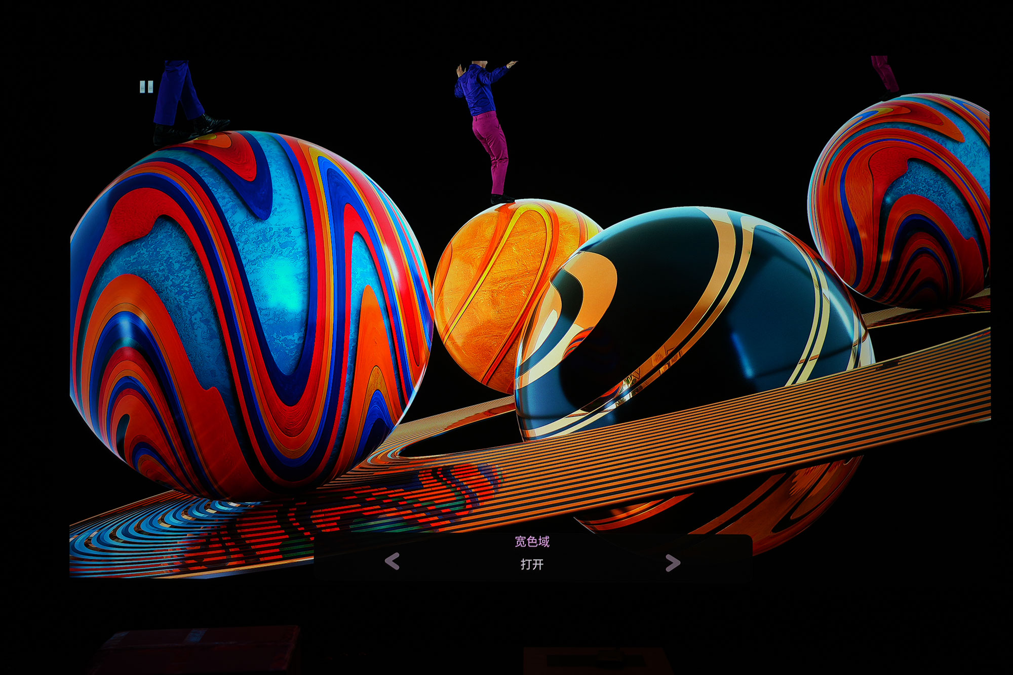 爱普生tz3000和明基4550,同价位投影仪和显示器