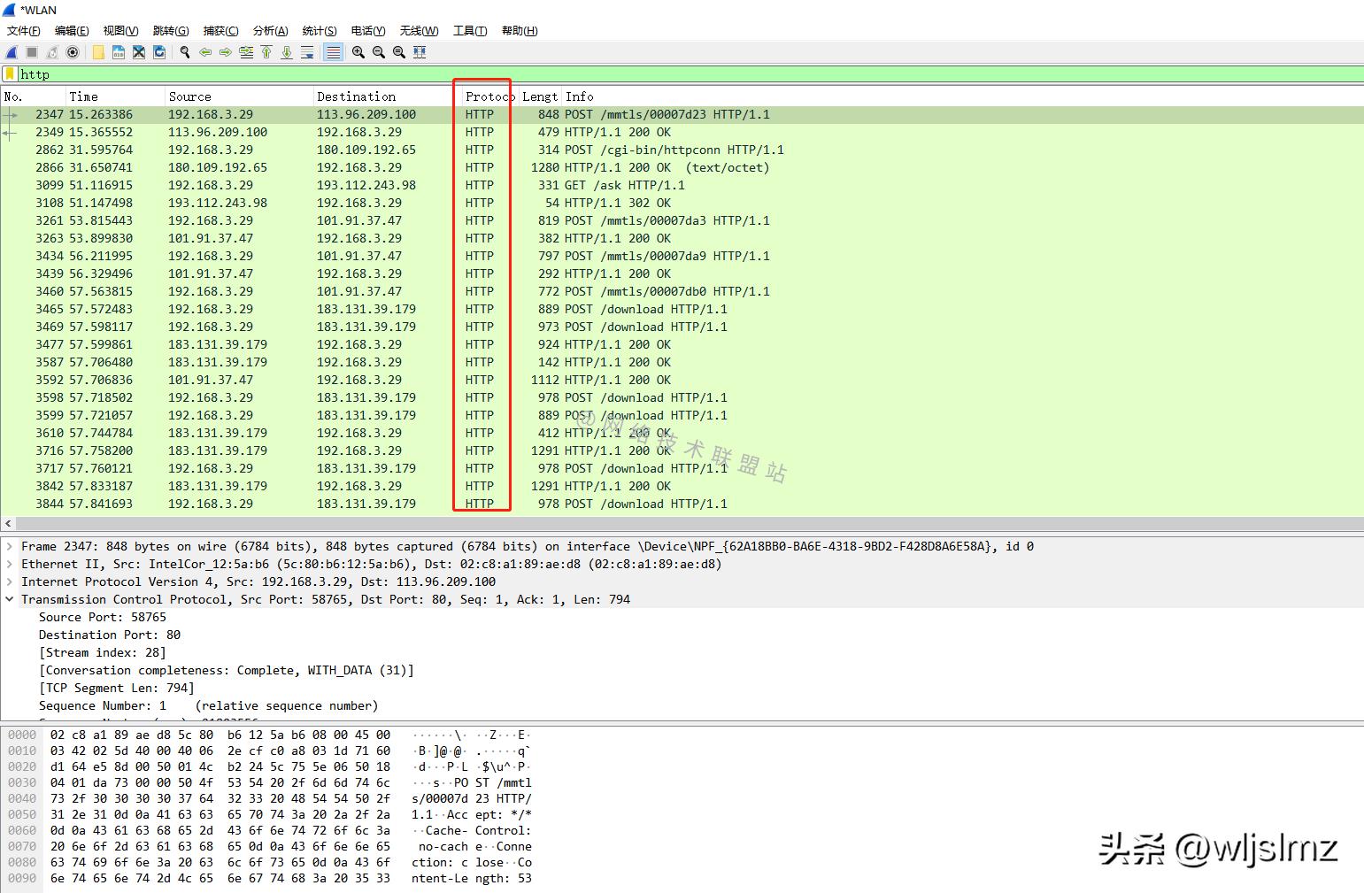 一分钟学会看k线图新手入门,40张图教会你高中物理知识