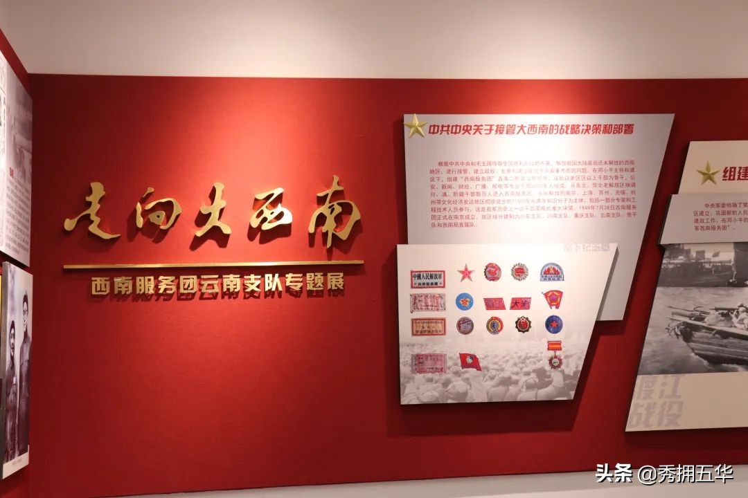 国际博物馆日活动主题,2021国际博物馆日主题活动