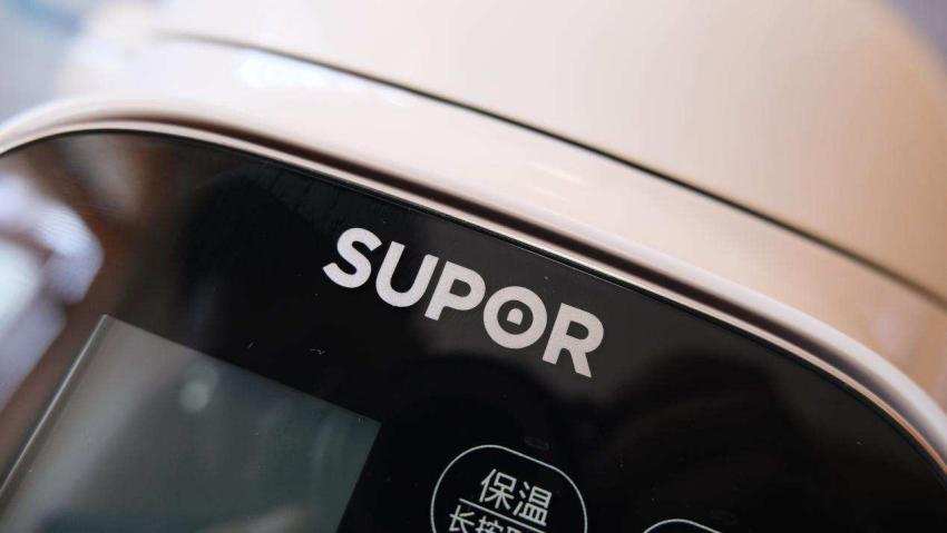 苏泊尔料理快锅电压力锅测评,苏泊尔料理快锅使用方法