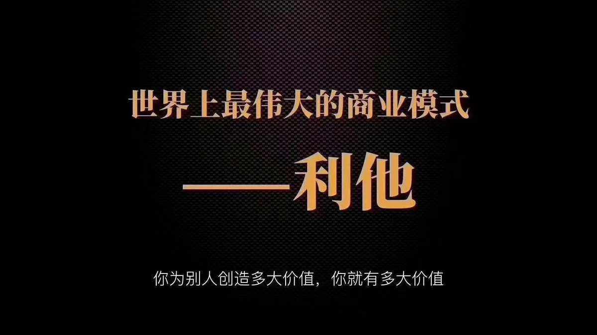 销售商品的商业模式,销售商业模式的三大变化