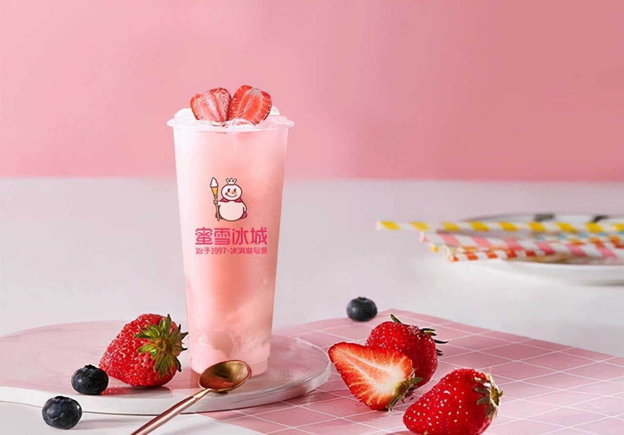 蜜雪冰城加盟费用及加盟条件,蜜雪冰城加盟条件及加盟费
