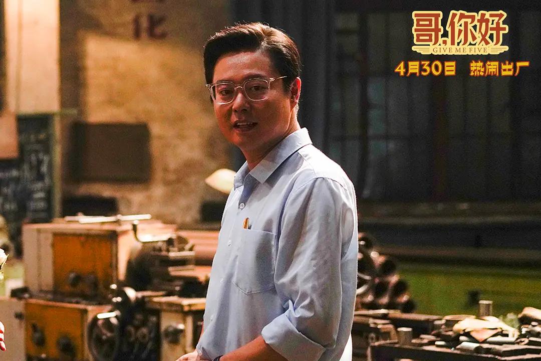 12部电影集结上映,12部超好看的国产电影推荐