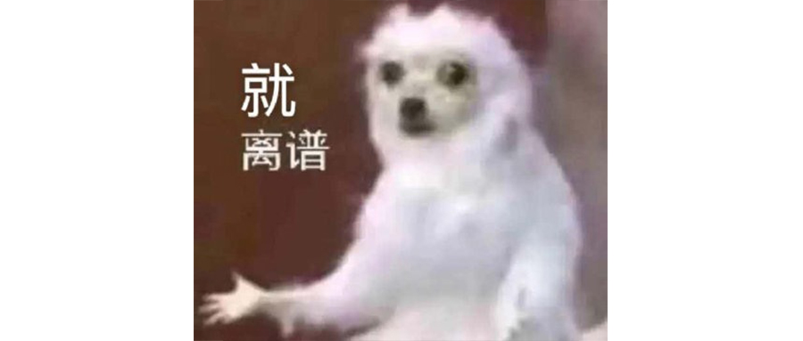 奢侈品涨价以后销量,奢侈品涨价反而哄抢