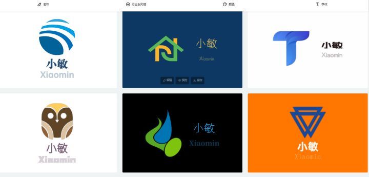 有哪些好用的黑科技网站,8个必备黑科技网站