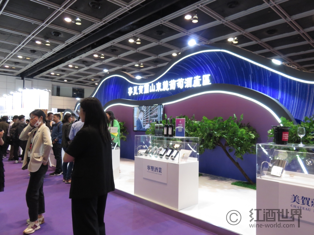 prowine展览2020,prowine展会中国品牌