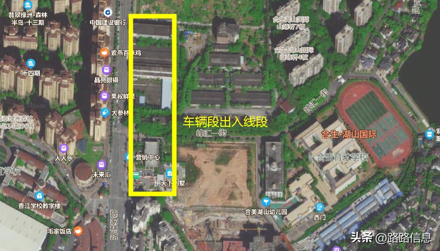 佛穗莞城际陈家林站,穗莞佛城轨陈家林站