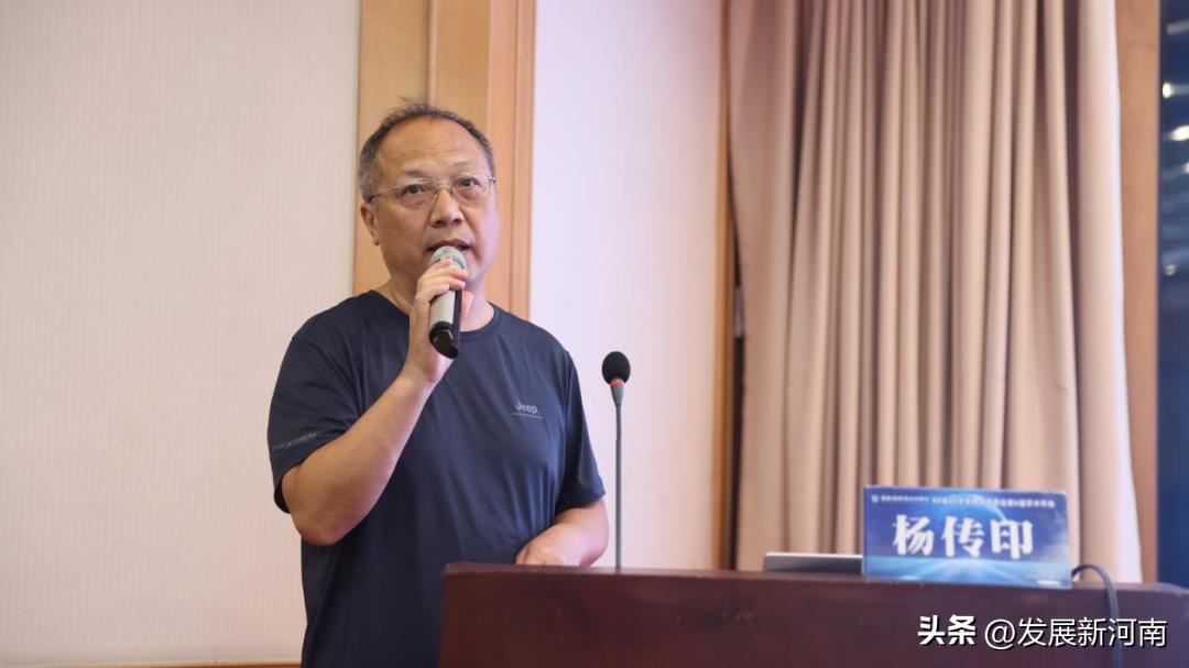 濮阳分会,濮阳医学学术会