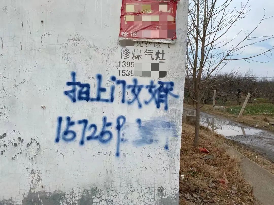 瀹夊窘鍓╃敺,瀹夊窘鍓╃敺鍏ヨ禈灞变笢