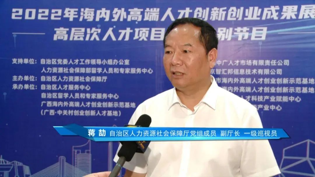 妗傚湪鏈変綘,妗傚湪鏈変綘鏅烘眹骞胯タ