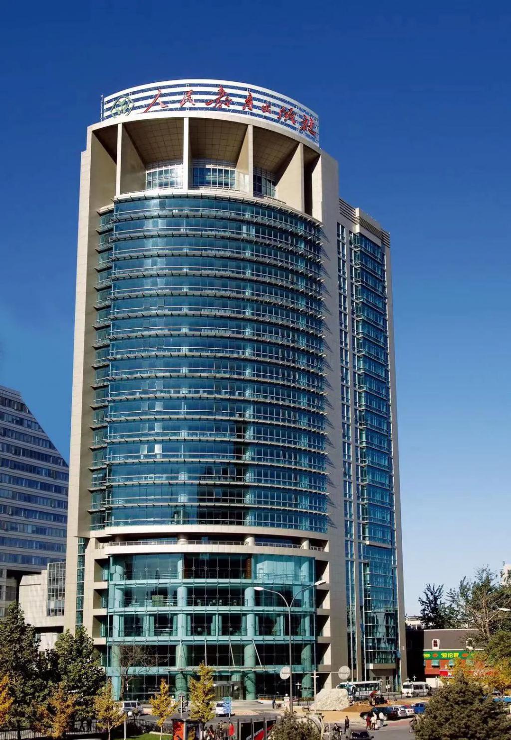 人民教育出版社最新发声,人民教育出版社不追责吗