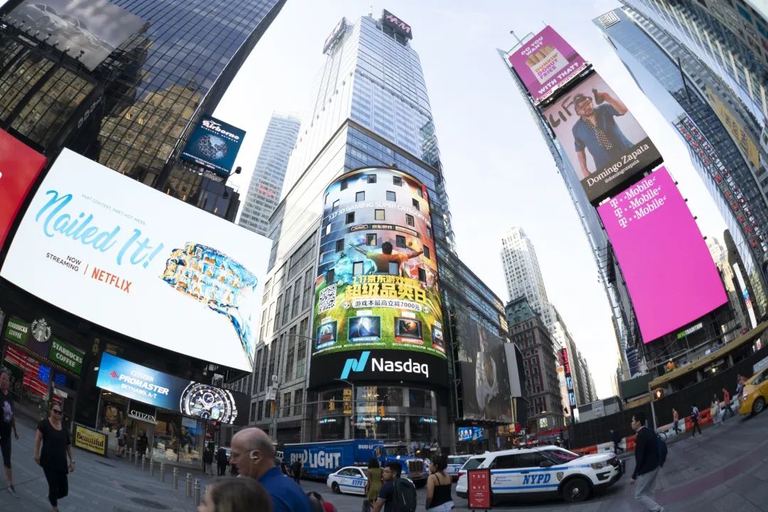 纽约时代广场大屏的中国元素,纽约时代大屏幕