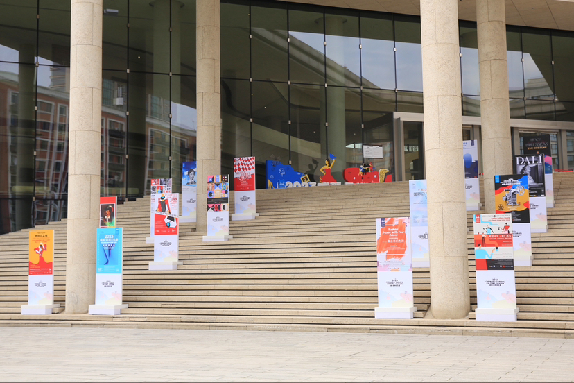 2020成都欧洲文化节,成都欧洲文化季