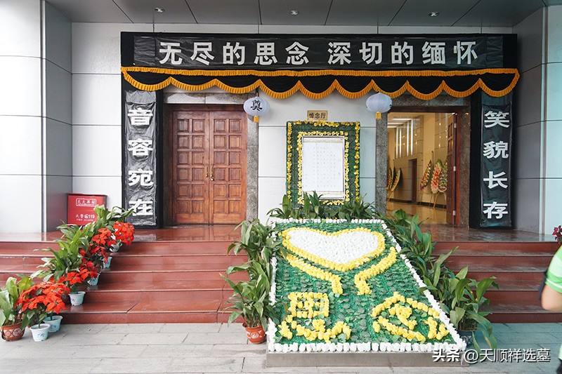 北京丧事习俗一览表,北京办丧事有什么讲究