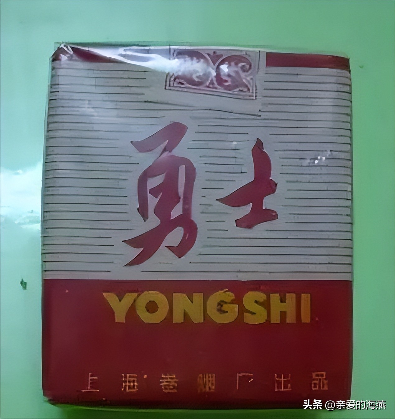 几十种绝版老香烟,老牌香烟见过一种就说明你老了