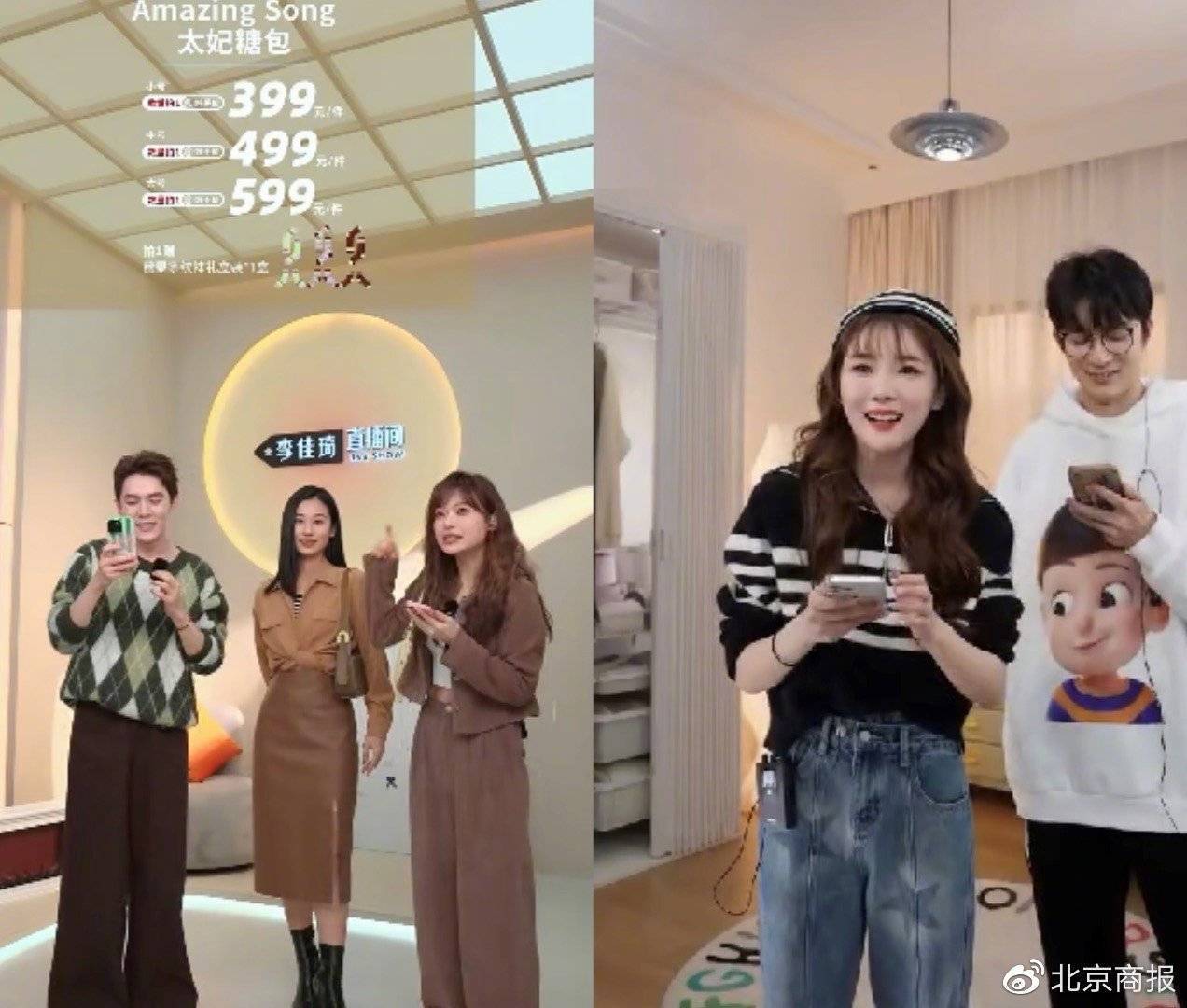 美one现在还在运作吗,美one上市了么