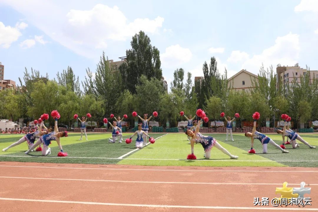 康巴什小学生体育培训,小学体育教学改革研讨交流简报