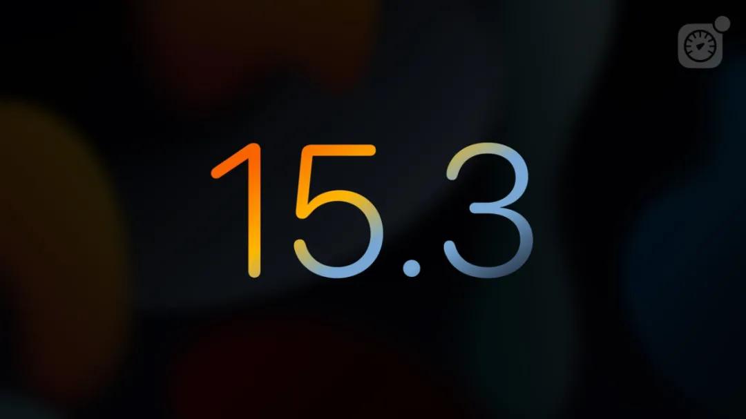 苹果ios15漏洞需要升级吗,ios15.5两个明显漏洞有危险吗