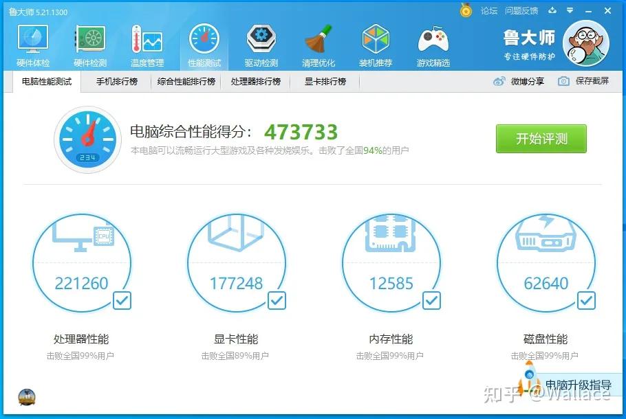 影驰gtx1660大将是矿卡吗,华硕gtx1660是不是矿卡