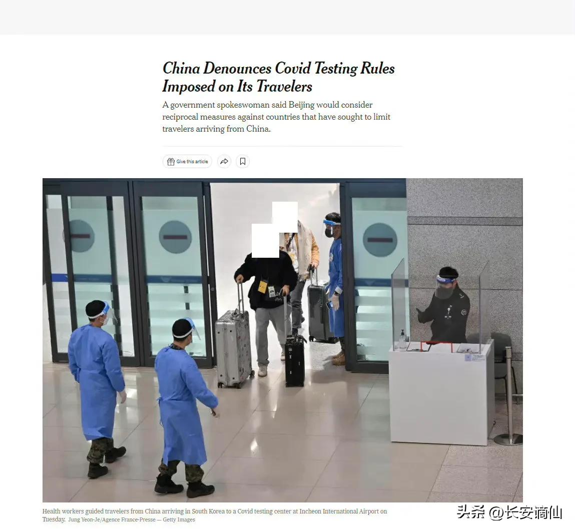 闊╁浗鎶ラ亾涓浗鍋滄闊╁浗绛捐瘉浜嗗悧,闊╁浗瀵逛腑鍥芥殏鍋滅璇佺殑鍙嶅簲