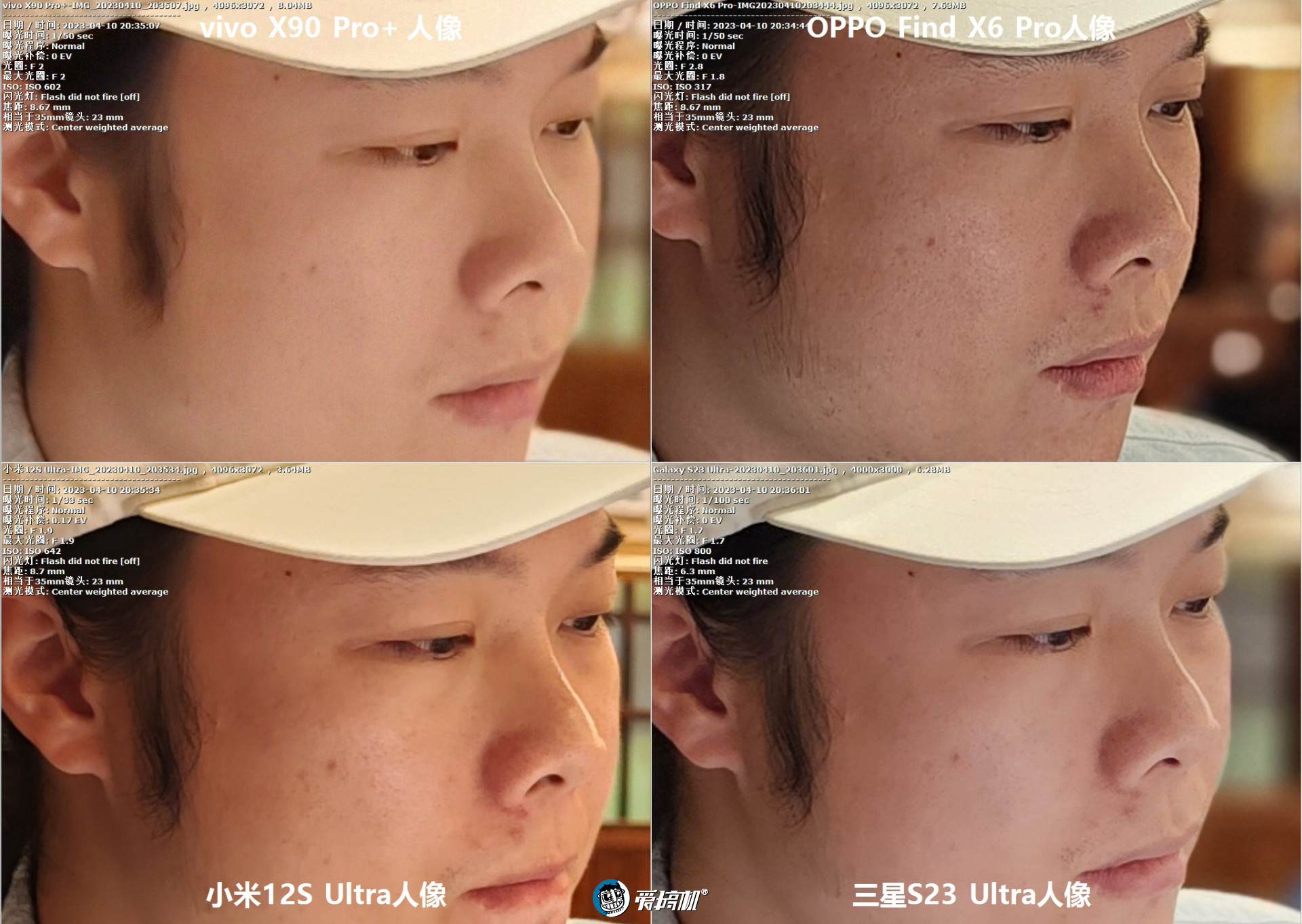 oppofindx6pro光固菲林膜,oppofindx6pro绿色开箱评测