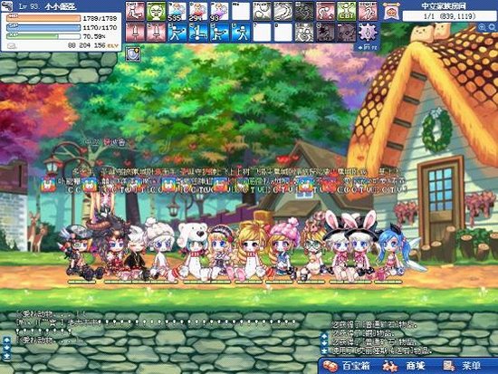 彩虹岛到底是玩什么,彩虹岛收费标准