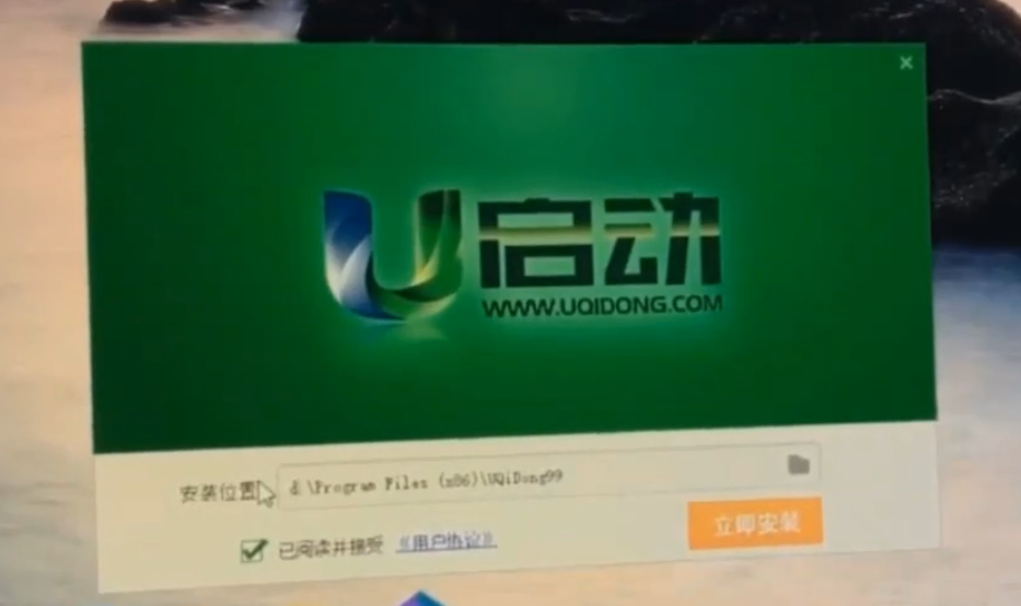 如何制作重装系统u盘,一个u盘制作多个系统