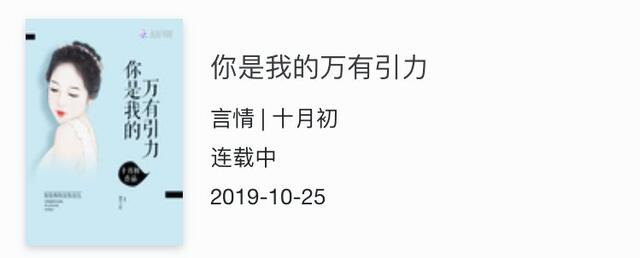 鎶辨姳鎴戜翰浜蹭綘灏忚鍏ㄦ枃鍏嶈垂闃呰,鎶辨姳鎴戜翰浜蹭綘灏忚鍦ㄧ嚎闃呰
