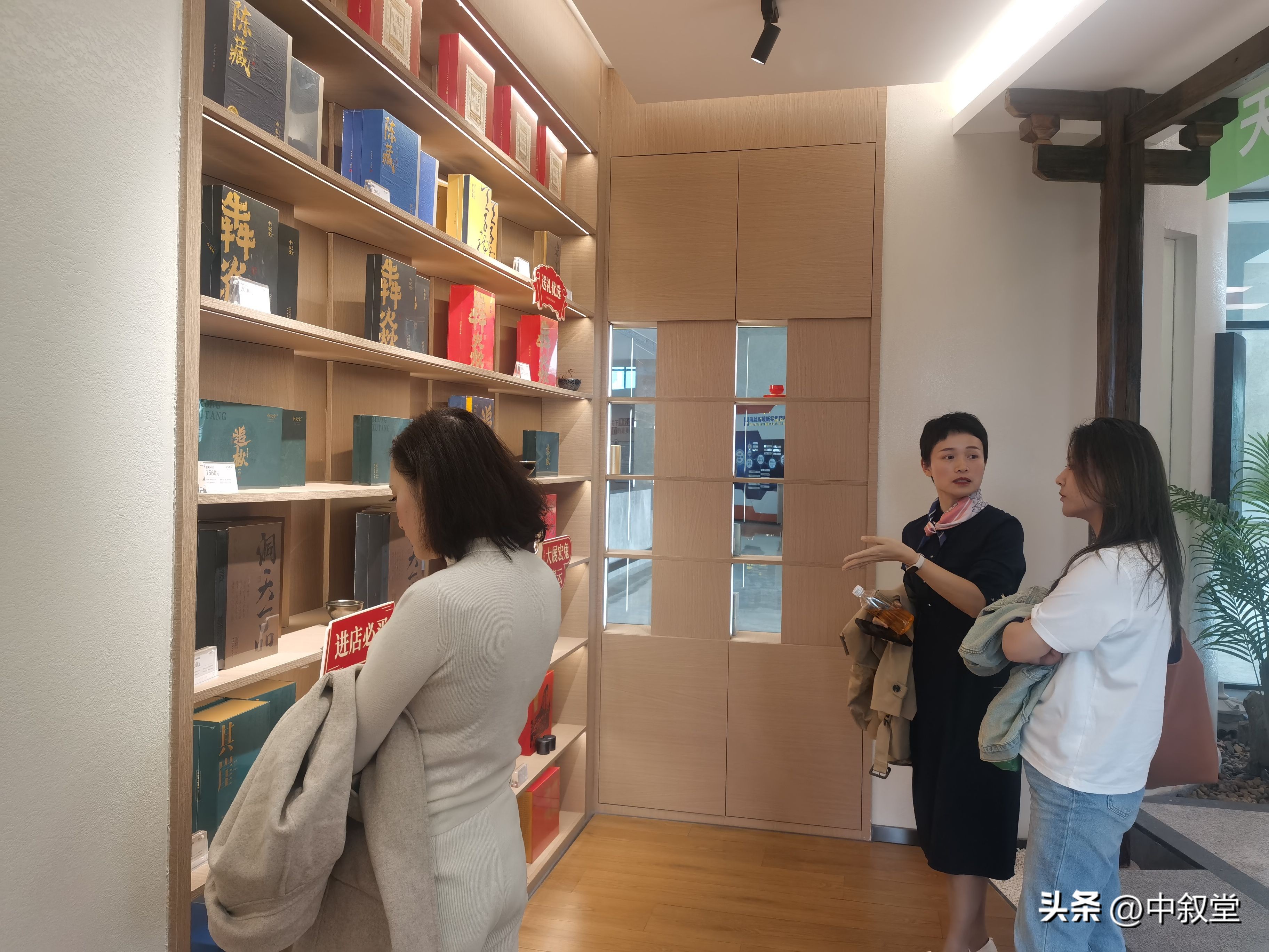 不懂茶可以做茶叶生意吗,不懂茶怎么开店